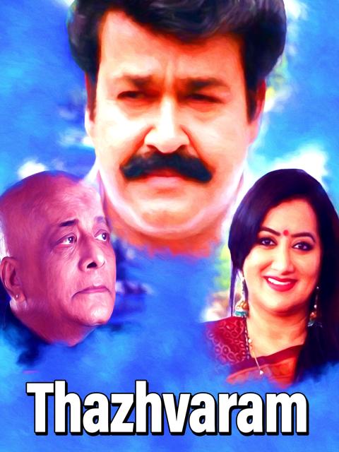 Thazhvaram