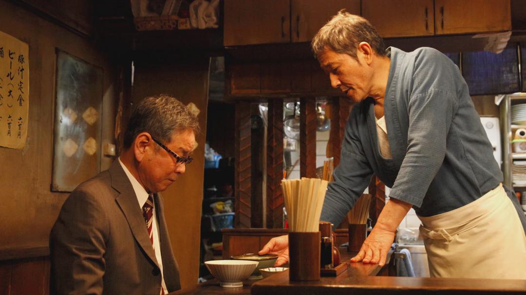 Background image for Midnight Diner